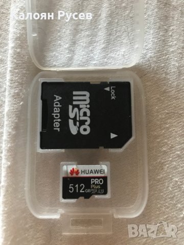 Продавам micro sd card карта-памет 512 GB, снимка 12 - Карти памет - 42467421