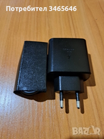 зарядно за samsung супер бързо зареждане, снимка 2 - Резервни части за телефони - 51878543