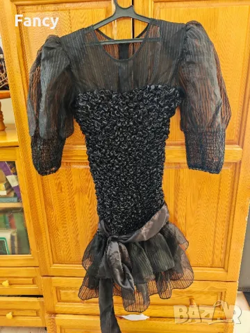 Бална рокля 