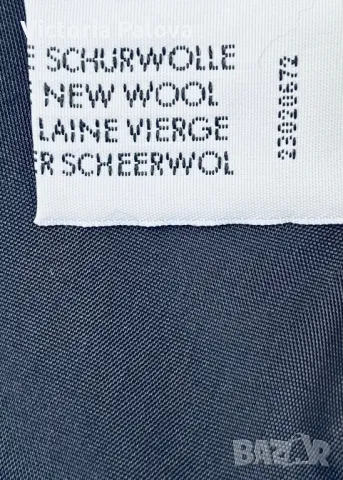 Стилно вълнено сако MADELEINE , снимка 4 - Сака - 47846849
