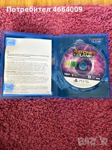 Playstation 5 825GB със 2 игри , снимка 5 - PlayStation конзоли - 52582686