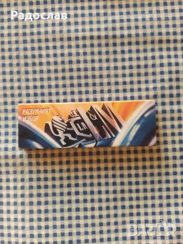 голям кибрит L&M