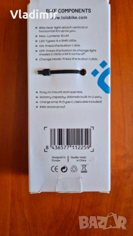 Заден стоп за велосипед , снимка 4 - Аксесоари за велосипеди - 53667480