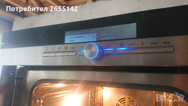 Печка. Фурна, микровълнова , снимка 5 - Печки, фурни - 41784895