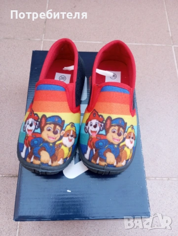 Детски пантофи пес патрул 25 размер 