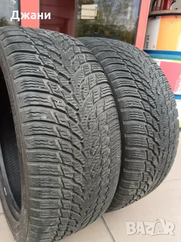 Nokian 225/45/17