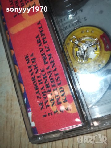 JOVANA TIPSIN-КАСЕТА 1907231217, снимка 7 - Аудио касети - 41595964