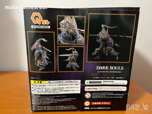 Екшън фигура Dark Souls - Artorias The Abysswalker, снимка 8 - Аксесоари - 49163564