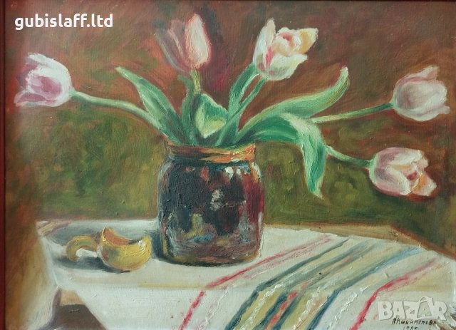 Картина, натюрморт, лалета, 1955 г., худ. В. Кикименова, снимка 2 - Картини - 41802478