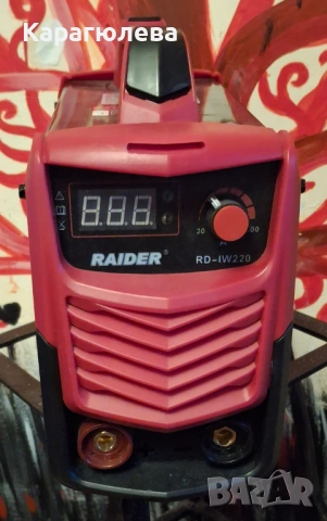 Инверторен електрожен 200A RD-IW220 