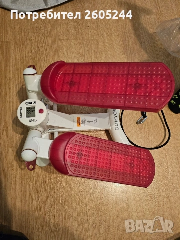 Степер Domyos MS500 (Decathlon)