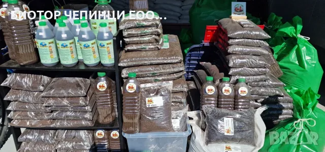 🪱 БИОТОР ОТ КАЛИФОРНИЙСКИ ЧЕРВЕЙ – НАТУРАЛЕН ВЕРМИКОМПОСТ И БИОХУМУС ЗА ПЛОДОРОДНА ПОЧВА, снимка 7 - Тор и почвени смеси - 55728147