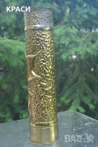 продавам старинни гравирани бронзови вази, снимка 9 - Антикварни и старинни предмети - 40724336