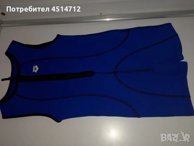 Марков Термо aqua/ водолазен костюм10-12г.