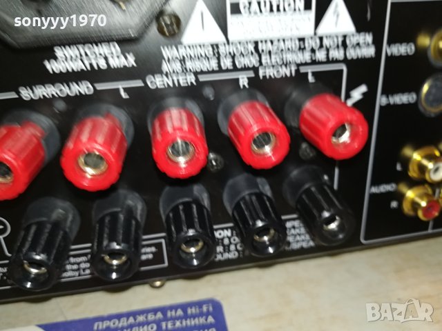 NAD DVD RECEIVER 2407231413LNV, снимка 8 - Ресийвъри, усилватели, смесителни пултове - 41642917