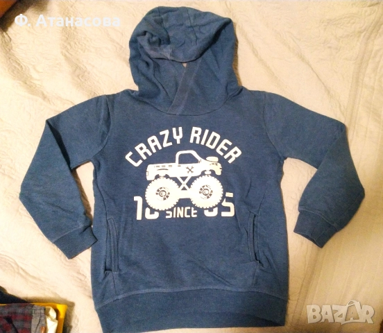 Готин детски суичер, размер 128-134, 8-9 години, перфектен, снимка 3 - Детски пуловери и жилетки - 51799794