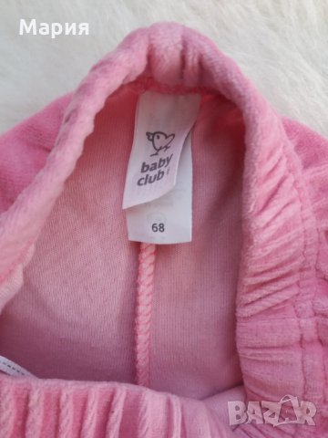 Лот за бебе-момиче 62 см - 15 лв, снимка 14 - Бебешки гащеризони - 34488593