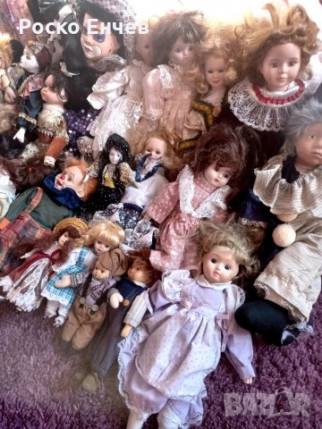 Лот от порцеланови кукли , снимка 5 - Нумизматика и бонистика - 35913544