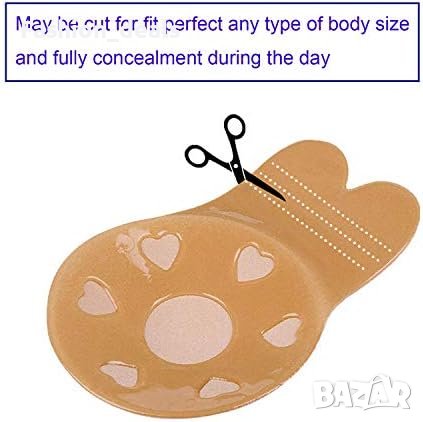 Нов Push-up сутиен залепване повдигащ Покритие зърна Жени Момичета, снимка 6 - Бельо - 42203592