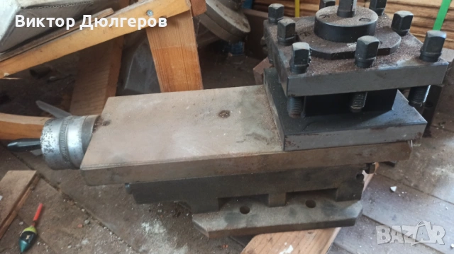 Кръстат супорт за "СУ 400", снимка 3 - Стругове - 53075929