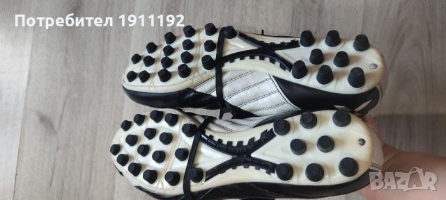 Umbo. Футболни бутонки. 44, снимка 3 - Футбол - 40866541