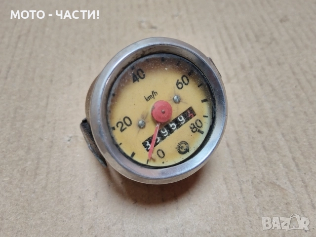 Километраж За Балкан 50 / НЕ РАБОТЕЩ, ЗА ЧАСТИ! , снимка 2 - Части - 52180889