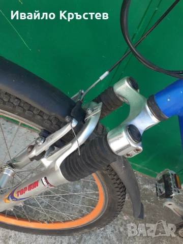 Продавам колело 