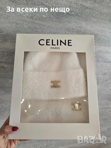 Celine Комплект Шал И Шапка Селин - Налични Различни Цветове Код L-A13