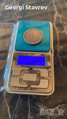 Сребърни 5 райсмарки 1937 , снимка 6 - Нумизматика и бонистика - 53731498