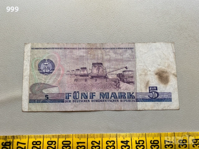 5 марки 1975, 10 марки 1971 Германия - ГДР, снимка 3 - Нумизматика и бонистика - 53122953