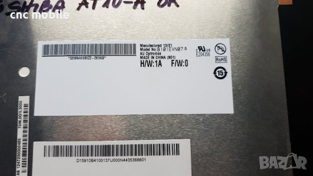 Toshiba AT10-A - Toshiba Exsite AT10-A оригинални части и аксесоари , снимка 5 - Таблети - 39864512