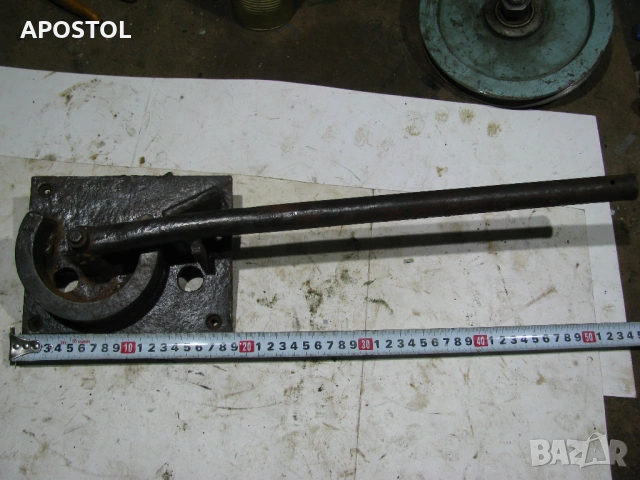 тенекеджйски инстромент за улуци бигляр