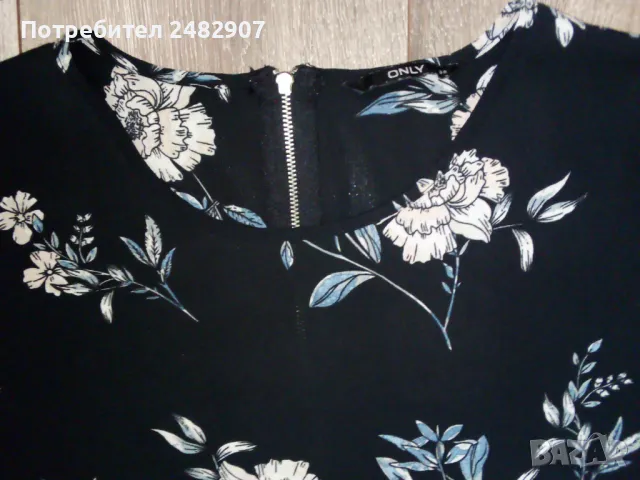 Елегантна дамска блуза "ONLY" , снимка 5 - Блузи с дълъг ръкав и пуловери - 48961071