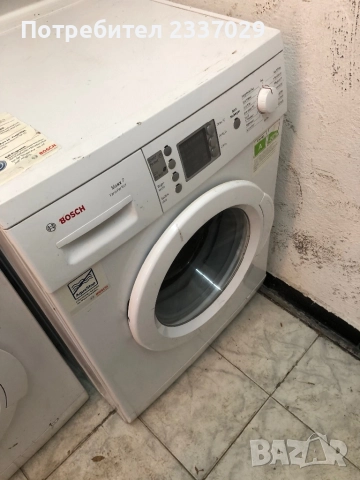 Пералня:Бош-7кг,за техници и прекупвачи,за преглеждане е, снимка 2 - Перални - 52825048