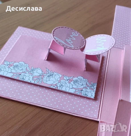 Кутия с пожелания към любимата , снимка 16 - Декорация за дома - 53251636