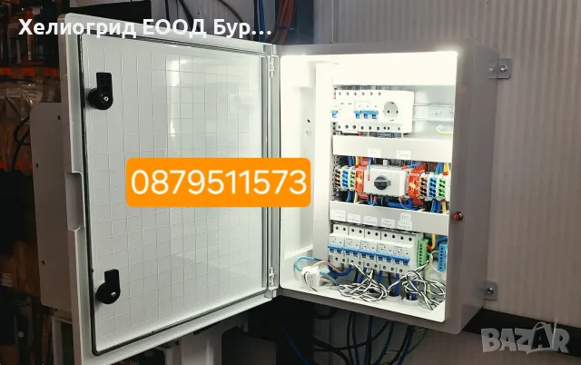 АС и DC табла за фотоволтаични системи, снимка 2 - Електро услуги - 54206319