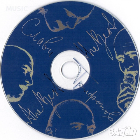 Слави Трифонов - The Best - ТЪРСЯ, снимка 4 - CD дискове - 52678075