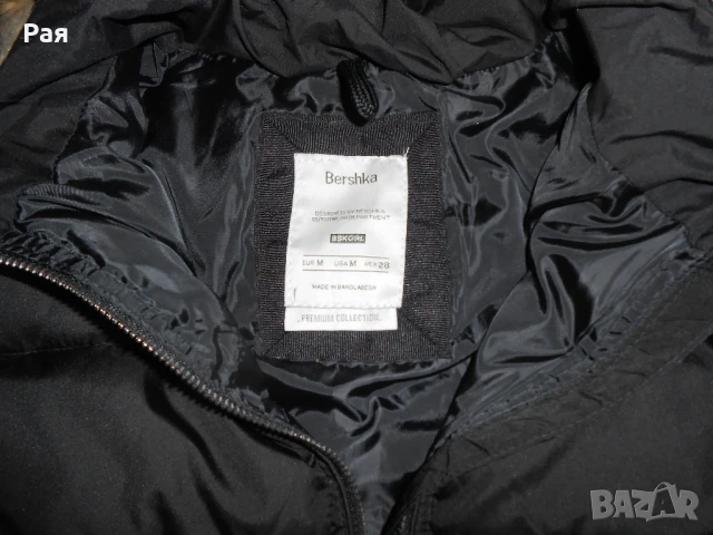 Елегантно зимно яке Bershka, снимка 12 - Якета - 50676435