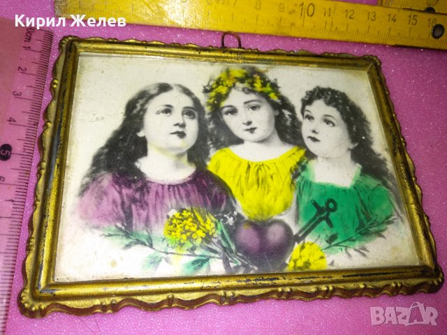 ВЯРА НАДЕЖДА ЛЮБОВ СТАИННА КАРТИНКА ЗАПАДНА ЕВРОПА Тип ИКОНКА в ЗЛАТИСТА БАКЕЛИТОВА РАМКА 42831, снимка 7 - Икони - 44220075