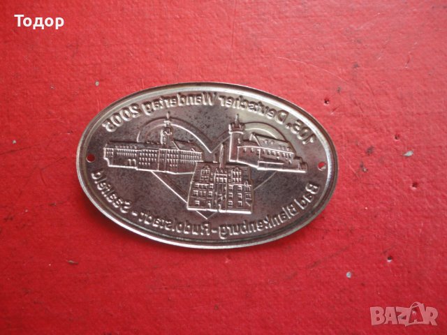 Немска емблема знак значка , снимка 3 - Колекции - 41675807