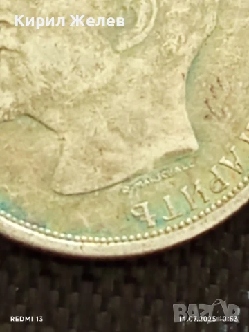 Сребърна монета 50 стотинки 1913г. Царство България Цар Фердинанд първи за КОЛЕКЦИЯ 40313, снимка 9 - Нумизматика и бонистика - 51013216