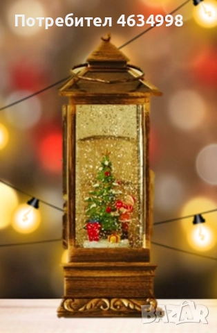 Златист коледен фенер, снимка 3 - Декорация за дома - 52579408