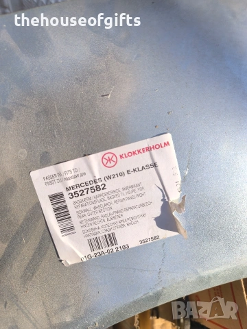 нови задни ремонтни вежди (арки) за Mercedes W210 E-Class.