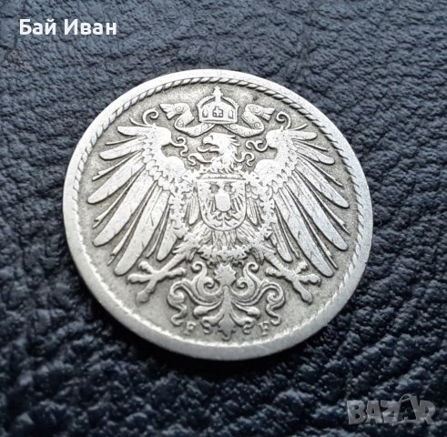 Стара монета 5 пфенига 1908 г. буква  F - Германия -топ цена !, снимка 6 - Нумизматика и бонистика - 39779148