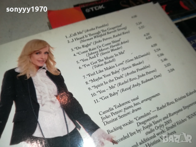 CAMELLIA TODOROVA CD 0512251628, снимка 12 - CD дискове - 52664002