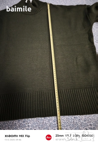 Трикотажен пуловер 6 XL, снимка 13 - Блузи с дълъг ръкав и пуловери - 52777195