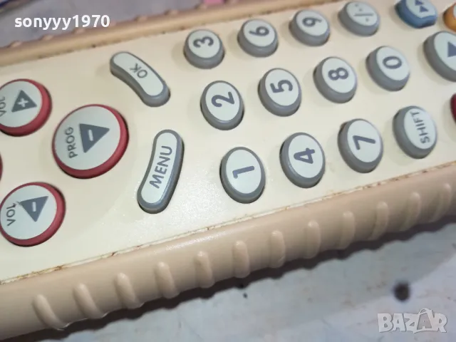 PHILIPS SHOCK PROOF SRU 538 TV VCR DVD REMOTE CONTROL-ВНОС SWISS 2511241552, снимка 6 - Дистанционни - 48101042