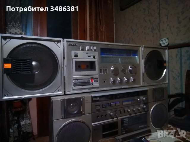 SONY CFS 88