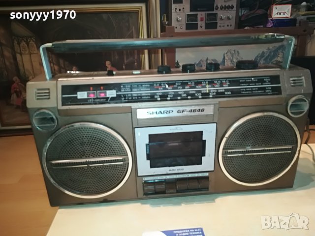 SHARP GF-4646HB ВНОС GERMANY 0104231229