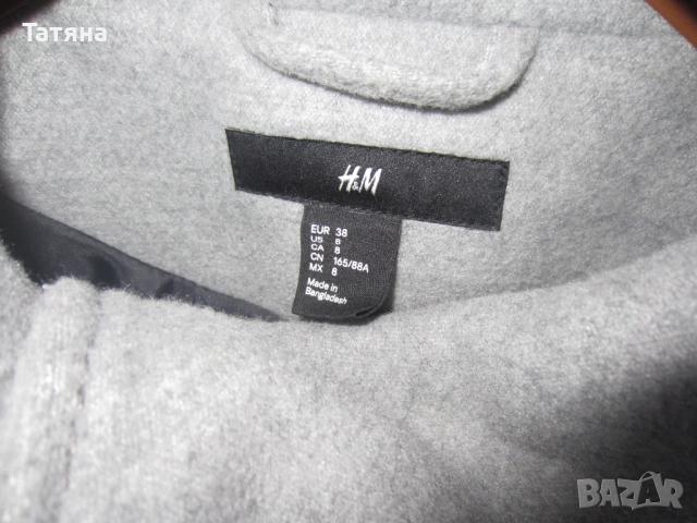 палто ИТАЛИЯ  кашмир и естествена кожа;  H&M-, снимка 7 - Палта, манта - 11749943